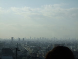 Background theme: Cityscape, Osaka, Japan
